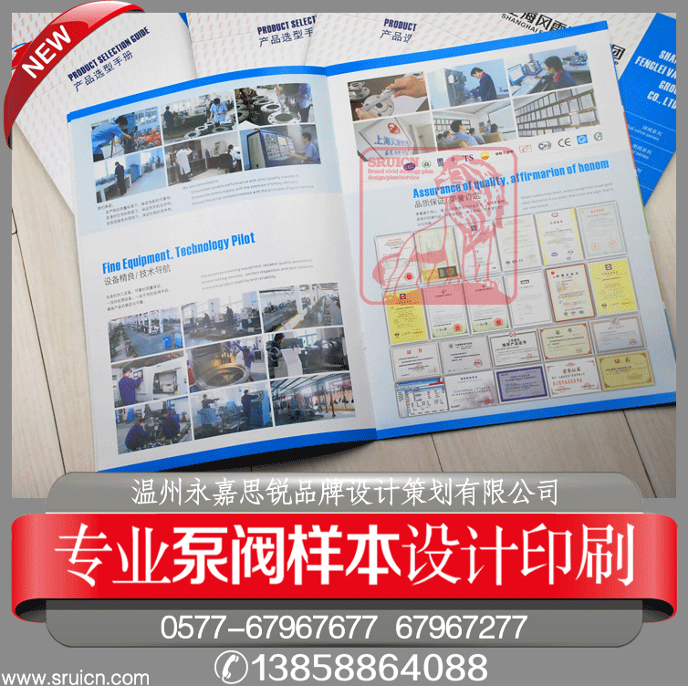 领先比率67.33%；1440P分辨率下领先了51.00帧